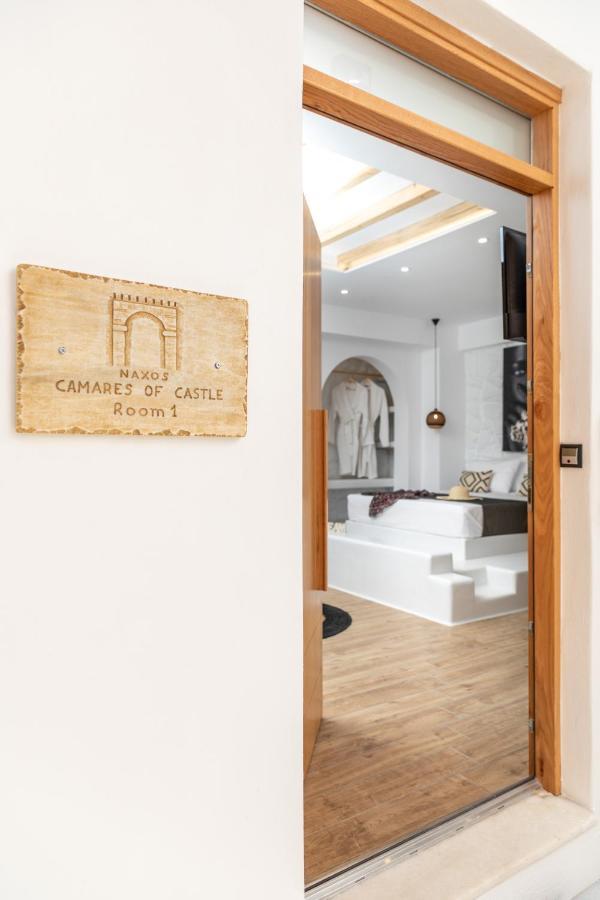 Camares Of Castle - New Luxury * Naxos City